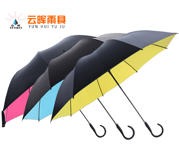 粉色视频在线网站高尔夫伞定制