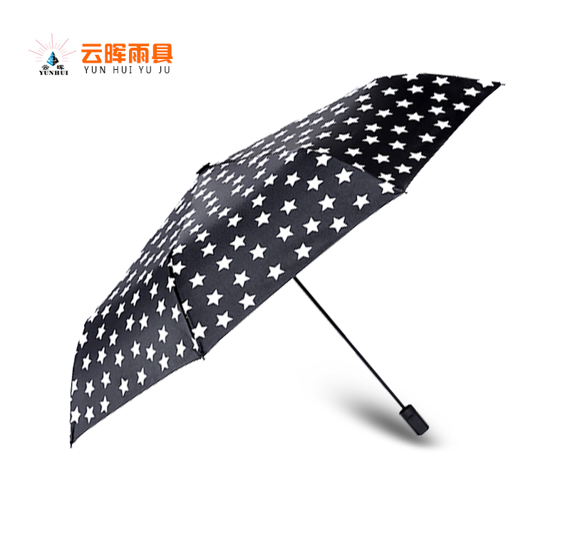 粉色视频网站伞